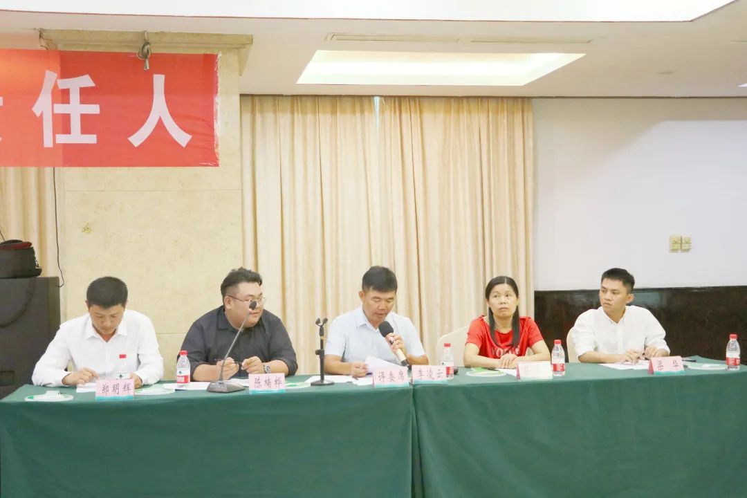 海南省交通投资集团有限公司